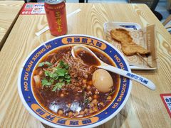 -魔都三兄弟酸辣粉·蘸卤炸串(虹桥万科店)