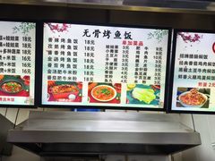 -星光教育超市(传媒大学店)