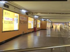 -常熟路(地铁站)