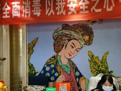 -花悦四季足道会所(钟家村店)