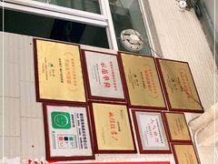 -哈味食店(外伶仃岛店)
