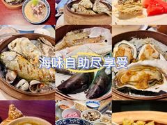 -马哥孛罗咖啡厅·Cafe Marco (厦门马哥孛罗东方大酒店)