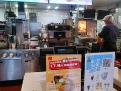 -麦当劳(保定裕华路店)