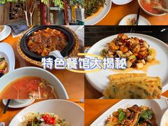 -永乐饭店