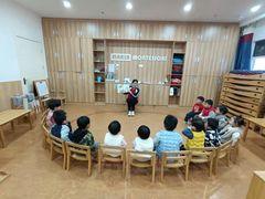 -玛利娅蒙特梭利早教·托育(麒麟门银亿东城直营校区)