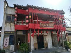 -婺源梦里老家大型山水实景演出