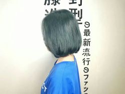 点击看大图 -藤野造型