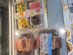 -DEMO黛慕蛋糕(中泰店)