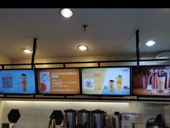 -CoCo都可(双井家乐福店)