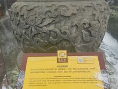 -西安市广仁寺