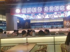 -三禾寿司(君尚店)