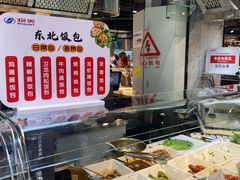 -物美大卖场(玉蜓桥店)