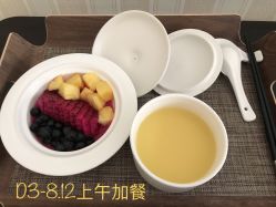 -月来悦好国际月子会所