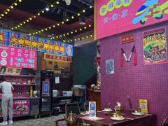 -大吉利·潮汕鲜牛肉火锅(西安店)