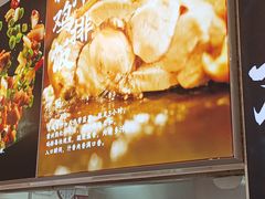 -和合谷(百荣店)