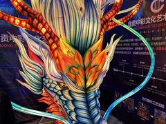 -上海跨国采购会展中心