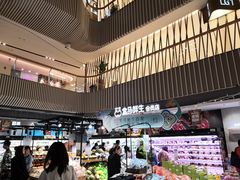 -盒马鲜生(189购物中心店)