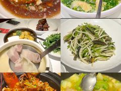 -玫瑰厅上海菜(兴国路店)