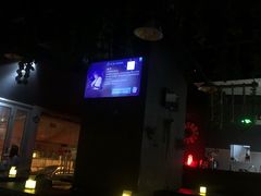 -ohbar live house(人广店)