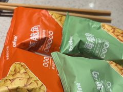 -海底捞火锅(明湖路店)