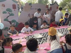 -祥源·阜阳生态乐园