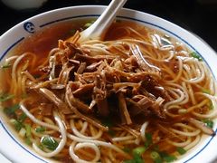 -汪一挑馄饨(老街店)
