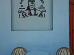 -ZAZA.CAFE.BAR