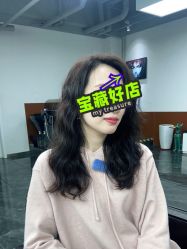 -查克拉造型