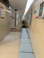 -重庆星宸整形美容医院