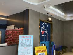 -水沐汇洗浴广场(香檀一号店)