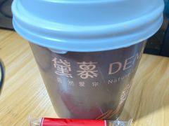 -DEMO黛慕蛋糕(中泰店)