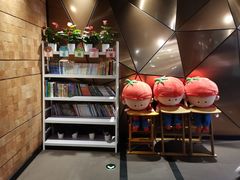 -海底捞火锅(龙湖三千集店)