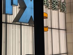 -大头椰·海南椰子鸡火锅(思明万象城店)