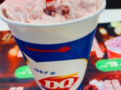 -DQ·蛋糕·冰淇淋(太原街万达店)