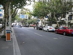 -老东吴食府(雅都店)