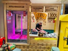 -羊来顺冰煮鲜羊 铁锅烀羊肉(中央大街店)