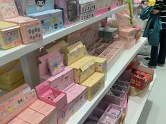 -三丽鸥(北京荟聚店)