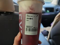 -喜茶(青岛金狮广场店)