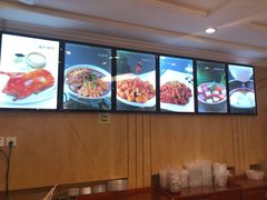 -峨嵋酒家总店(车公庄店)