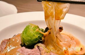 Sesame Sauce Beef Noodles with Cold Vermicelli