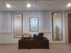 -奥加美术馆