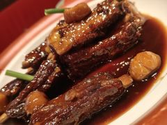 -香港财记(汇励99城市公园店)