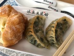-冰泉豆浆馆(阳朔店)