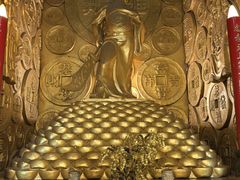 -沈阳金融博物馆