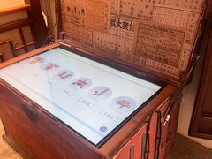 -中国昆曲博物馆