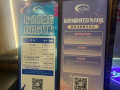 -纽斯桑拿会所(东绣路店)