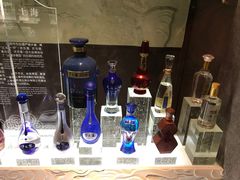 -中国酒文化城