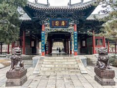 -晋祠公园