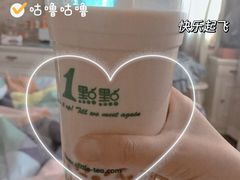 -1点点(文峰广场店)