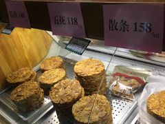 -郑庄脂渣海鲜楼(九水路店)